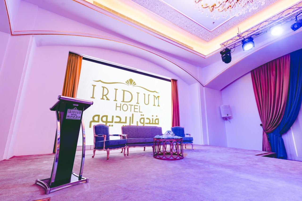 Iridium Hotel Ta'if Ngoại thất bức ảnh